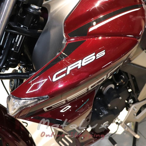 Cestný bicykel Geon CR6s 250, 18 hp, červený, 2024
