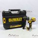 Cordless impact drill-screwdriver DeWALT DCD996NT, 95N*m, 2000rpm