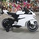 Children's electric motorcycle M 4104EL-4, white
