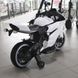 Detský elektrický motocykel M 4104EL-4, Biely