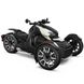 Tricycle BRP Can Am Spyder Ryker Rally Edition 2021 liquid steel