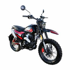 Geon Rockster 250 motorcycle, black with red