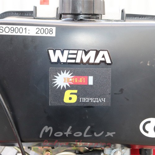 Walk-Behind Tractor Weima WM1100BЕ-6 КМ Deluxe, Diesel 9 HP, Electric Starter