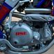 Мотоцикл BSE M250 Enduro, бело-сине-красный