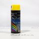 Эмаль-аэрозоль Crafts Spray, желтая (400ml)