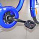 Skybike Lira újratölthető kerékpár, 350 W, kerék 26, kék