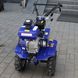 Petrol Walk-Behind Tractor Belmotor MB 40-2, 7 HP Blue