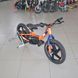 Balančné bicykle KTM Replica EDrive, koleso 12, oranžová