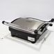 Grill Russell Hobbs Cook at Home, 17888-56, 1800 W