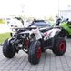 Petrol quad bike Forte Hunter 125, 8 hp, white with red