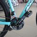 Mountain bicycle Cyclone SLX, wheel 29, frame 20, turquoise
