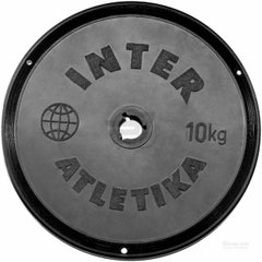 Диск Inter Atletika тренировочный 26 мм, 10 кг