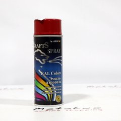 Эмаль-аэрозоль Crafts Spray, яскраво-червона (400ml)