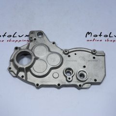 Rear gear cover for Shineray XY150ST-3A, right