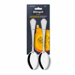Ringel Cassiopeia table spoon set, 6 items