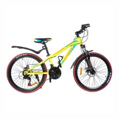 Ifjúsági kerékpár Spark Forester 2.0 Junior, kerék 24, váz 11, sárga