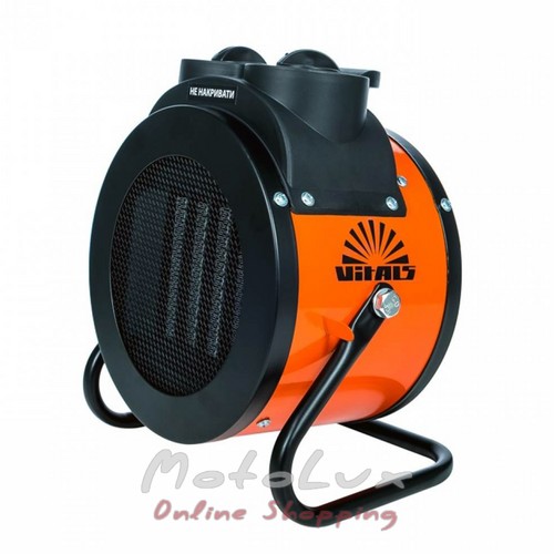 Electric Fan Heater Vitals EH-22