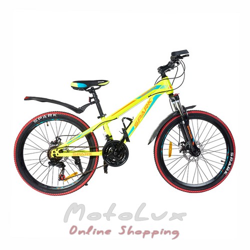 Mládežnícky bicykel Spark Forester 2.0 Junior, koleso 24, rám 11, žltý