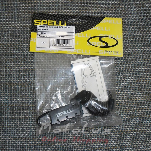 Pocket code lock Spelli SPL-3000