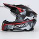 Helmet Exdrive EX-806 MX Red Matt, S