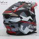 Helmet Exdrive EX-806 MX Red Matt, S