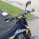 Мотоцикл эндуро Kovi 300 Advance, синий с желтым, 2024