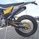 Kovi 300 Advance enduro motorkerékpár, kék sárgával, 2024