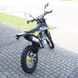 Мотоцикл ендуро Kovi 300 Advance, синій з жовтим, 2024