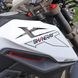 Motorcycle Shineray X-Trail XY250GY-9A