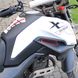 Motorcycle Shineray X-Trail XY250GY-9A