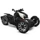 Tricycle BRP Can Am Spyder Ryker Rally Edition 2019 immortal white