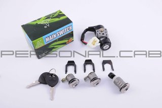 Ignition Switch Kit, Honda Lead, Tact, 4 Wires
