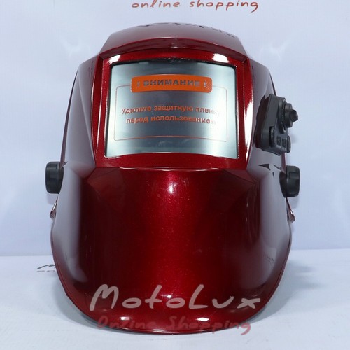 Maska chameleon Forte MC-9100