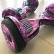Gyroboard Smart Balance, wheel 10.5, New Cosmos