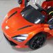 Detské elektrické auto M 4085 EBLRS-7, mclaren, orange