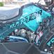 Quad bike Forte ATV 125P, 125 cubic cm, 10 hp, turquoise
