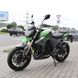 Motorkerékpár Senke Leopard 300, Zöld