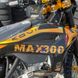 Kovi MAX 300 enduro motorkerékpár, fekete narancssárgával, 2024