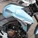 Motorkerékpár Lifan KP 250, kék