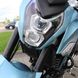 Motorcycle Lifan KP 250, blue