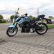 Мотоцикл Lifan KP 250, голубой