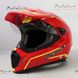 Helmet Nenki MX-310 Gloss Red, motard, XL