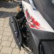 Скутер бензиновий Forte BWS-R 150cc, чорний з білим