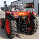 Traktor Deutz-Fahr SH 404 new, 40 HP, 4x4, 12+12