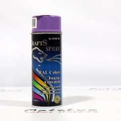 Емаль-аерозоль Crafts Spray, яскраво-фіолетова (400ml)
