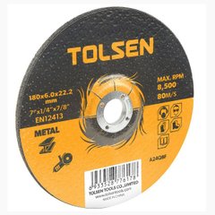 Cutting disc Tolsen 76103, for metal, 125*1.2*22.2mm