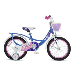 Gyermek kerékpár Royalbaby Chipmunk Darling, 18-as kerék, kék