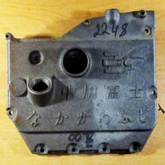 Cover of crank on the motor block R175 / R180