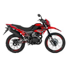 Motocykel Forte Cross 250, červená