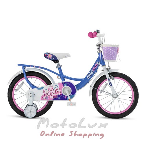 Gyermek kerékpár Royalbaby Chipmunk Darling, 18-as kerék, kék